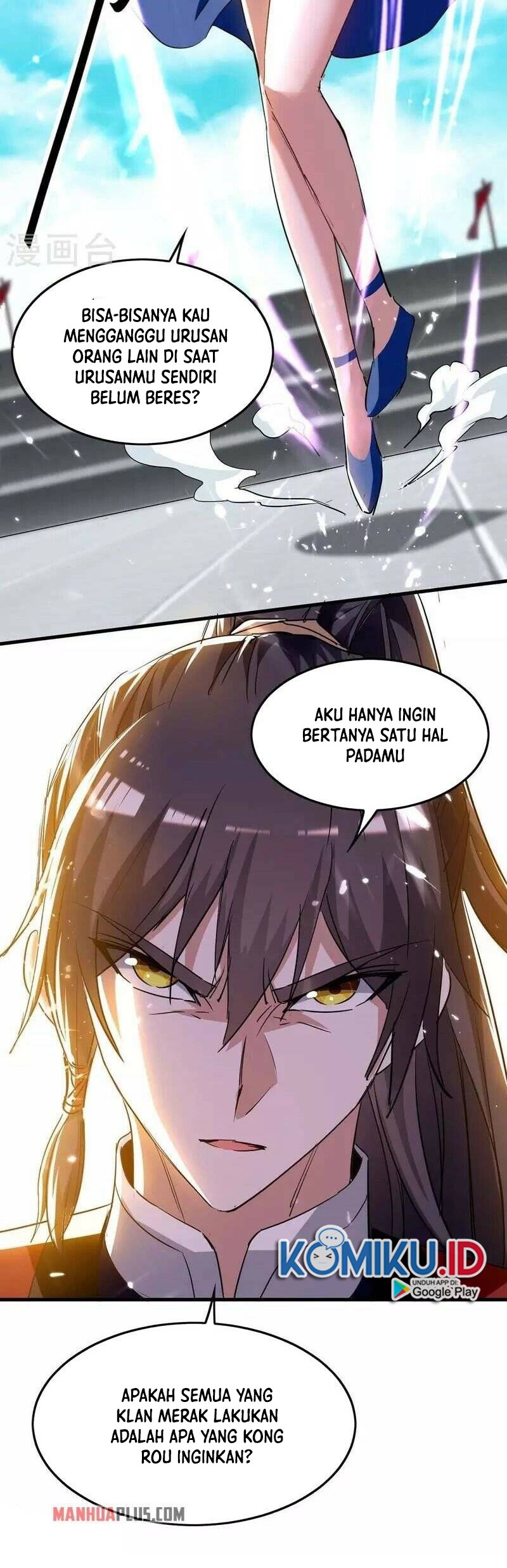 Return of Xiandi Chapter 267 - halaman 24
