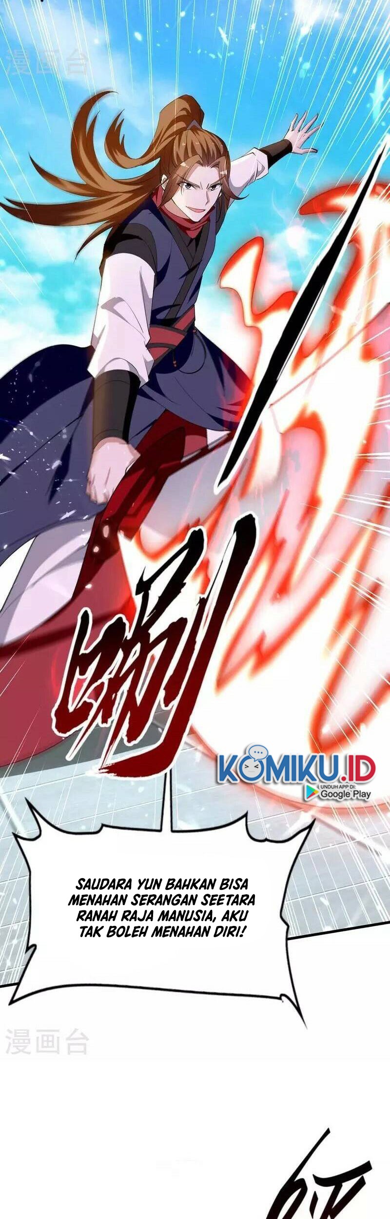 Return of Xiandi Chapter 267 - halaman 4
