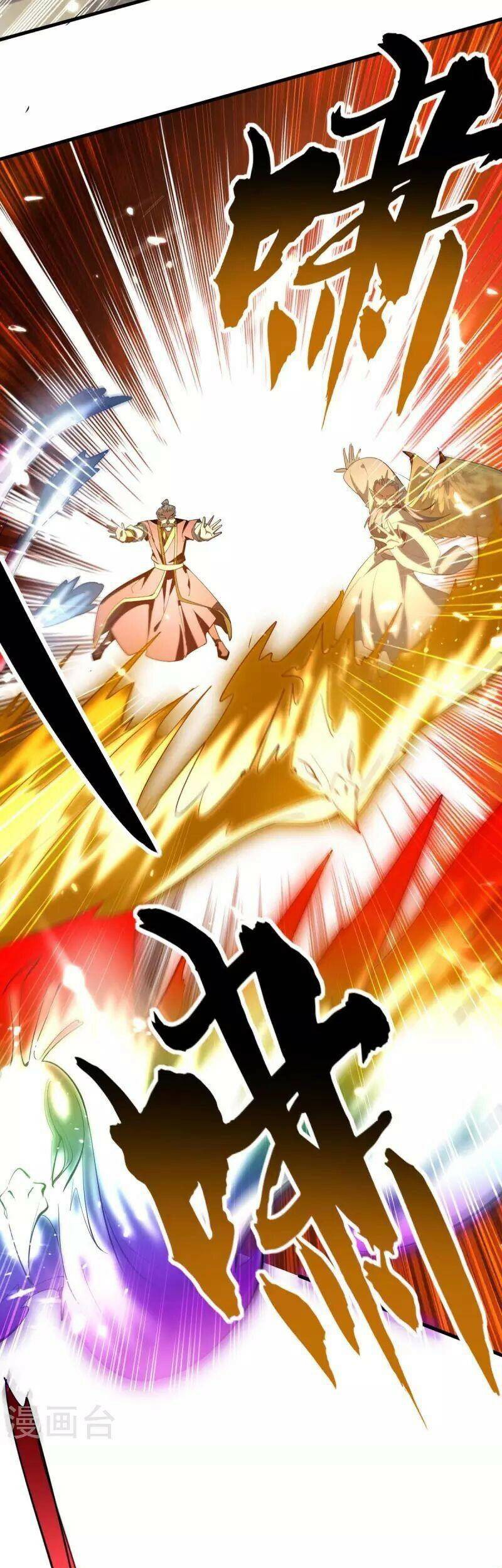 Return of Xiandi Chapter 267 - halaman 7