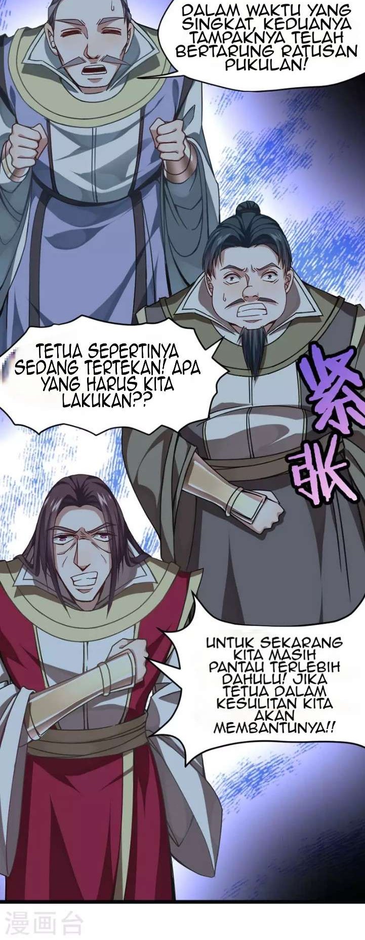 Return of Xiandi Chapter 27 - halaman 11