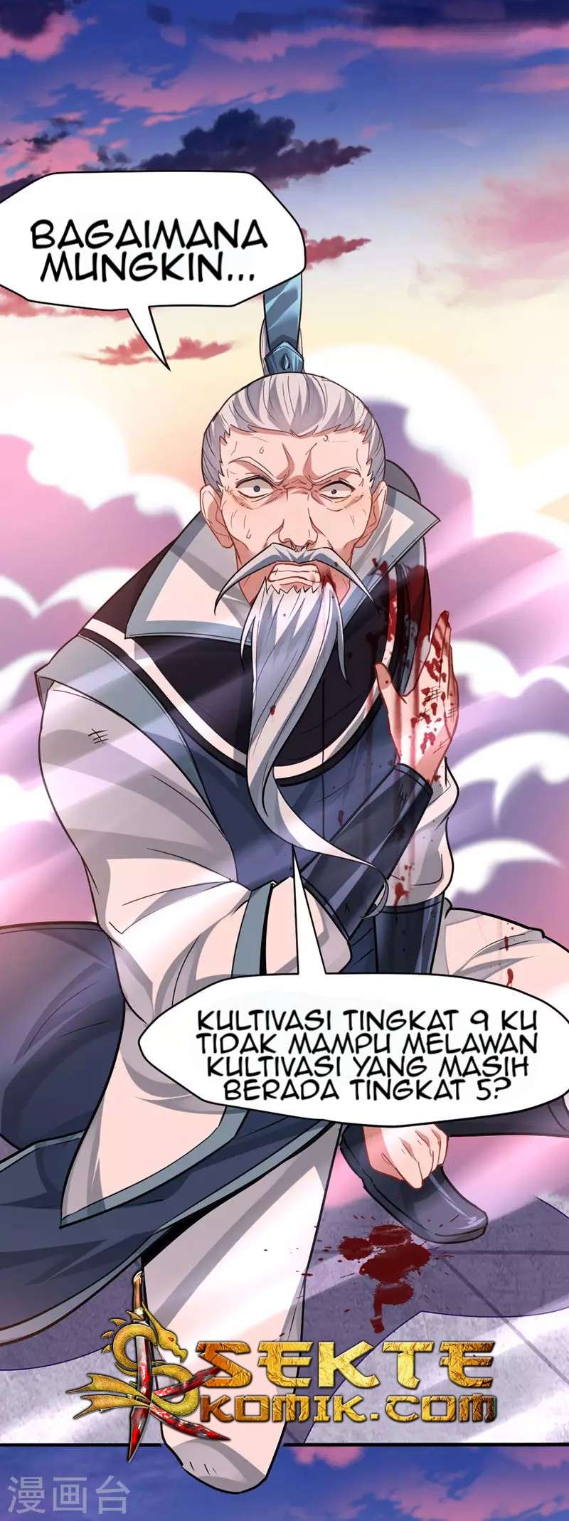 Return of Xiandi Chapter 27 - halaman 6