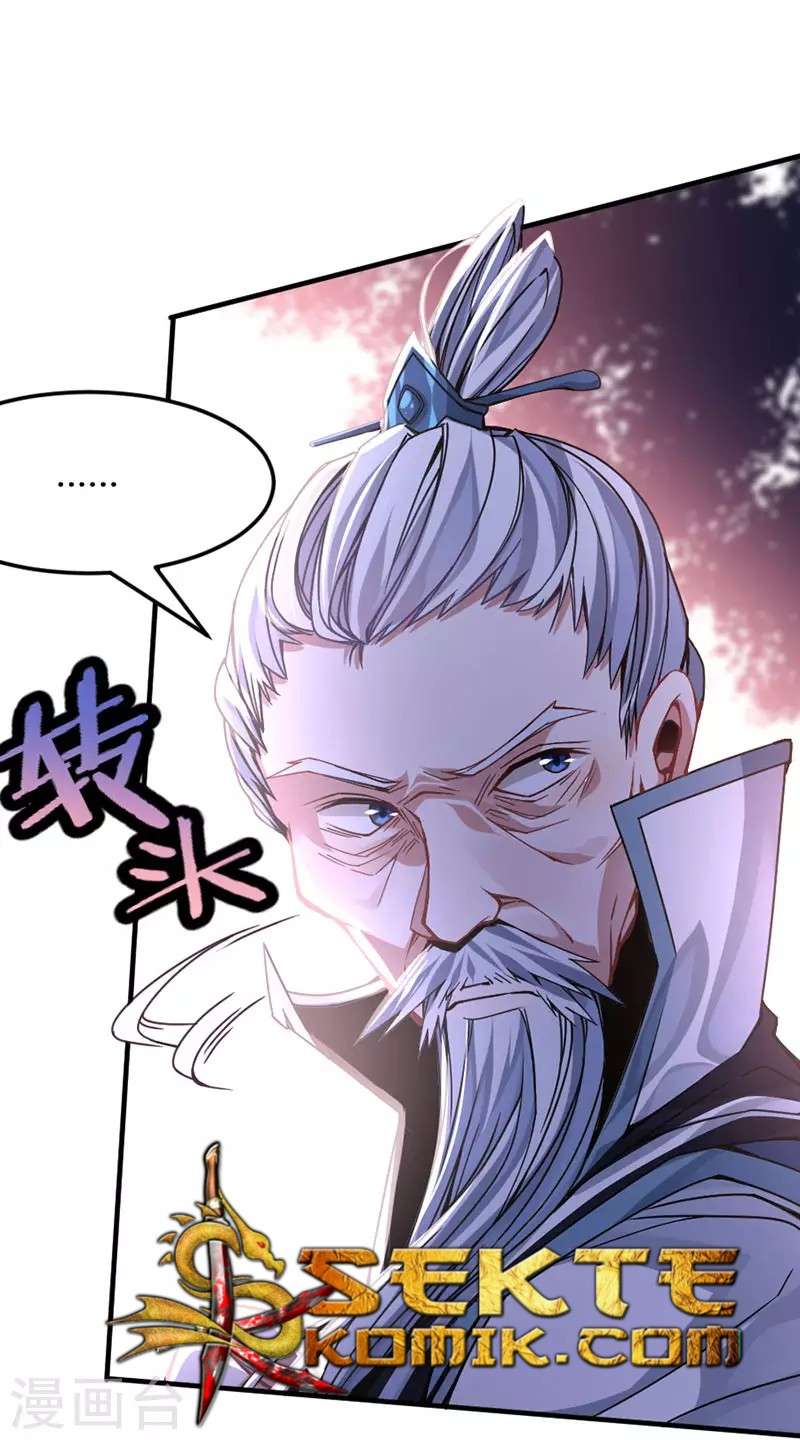 Return of Xiandi Chapter 27 - halaman 9
