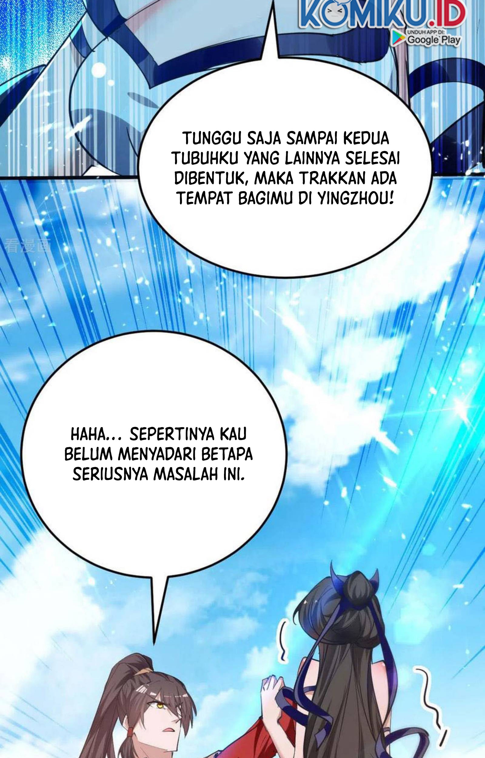 Return of Xiandi Chapter 270 - halaman 15