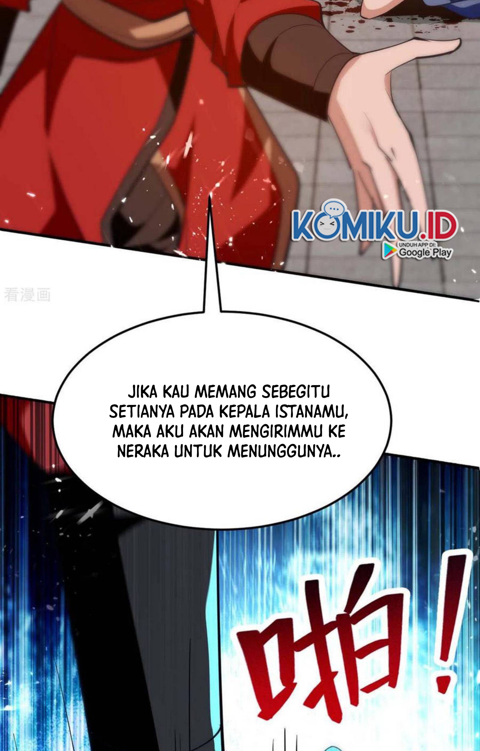 Return of Xiandi Chapter 270 - halaman 21