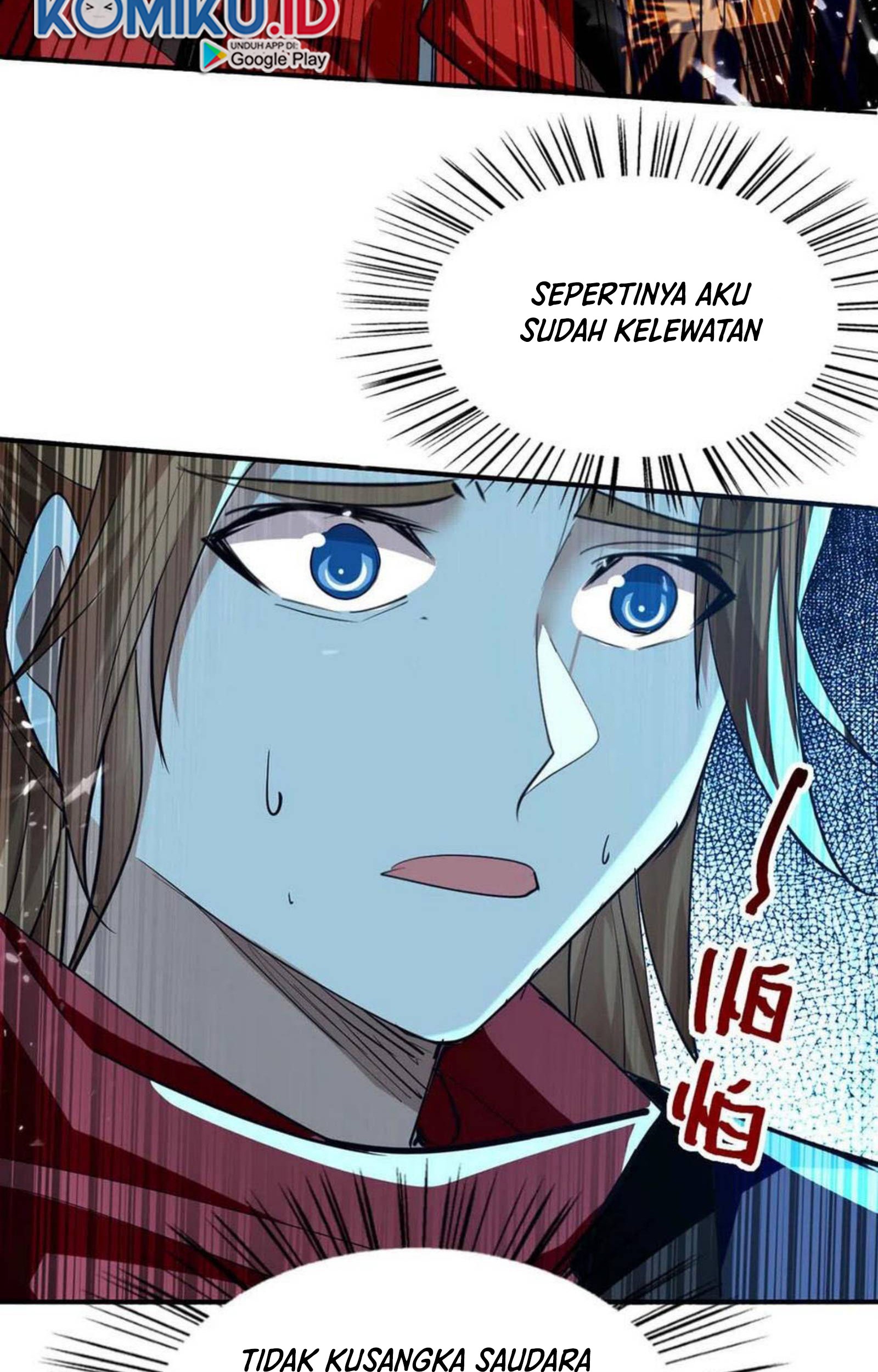 Return of Xiandi Chapter 270 - halaman 27