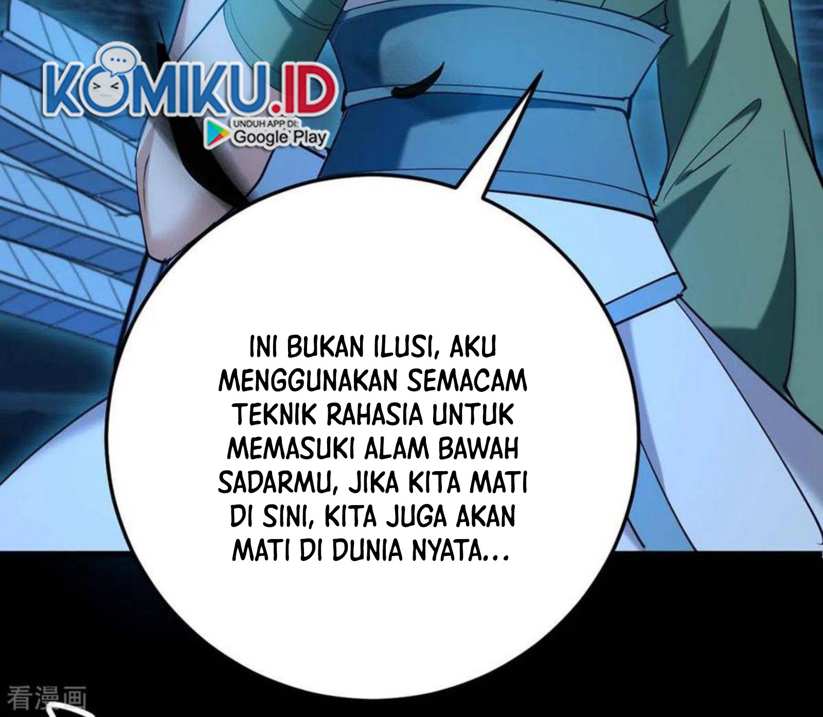 Return of Xiandi Chapter 273 - halaman 20