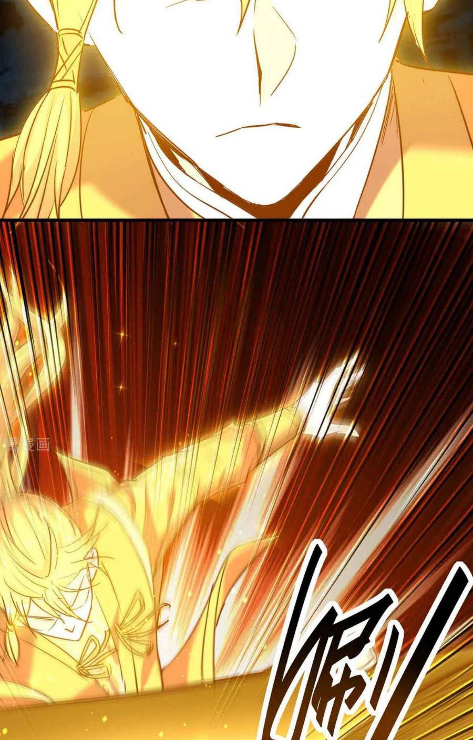 Return of Xiandi Chapter 274 - halaman 10