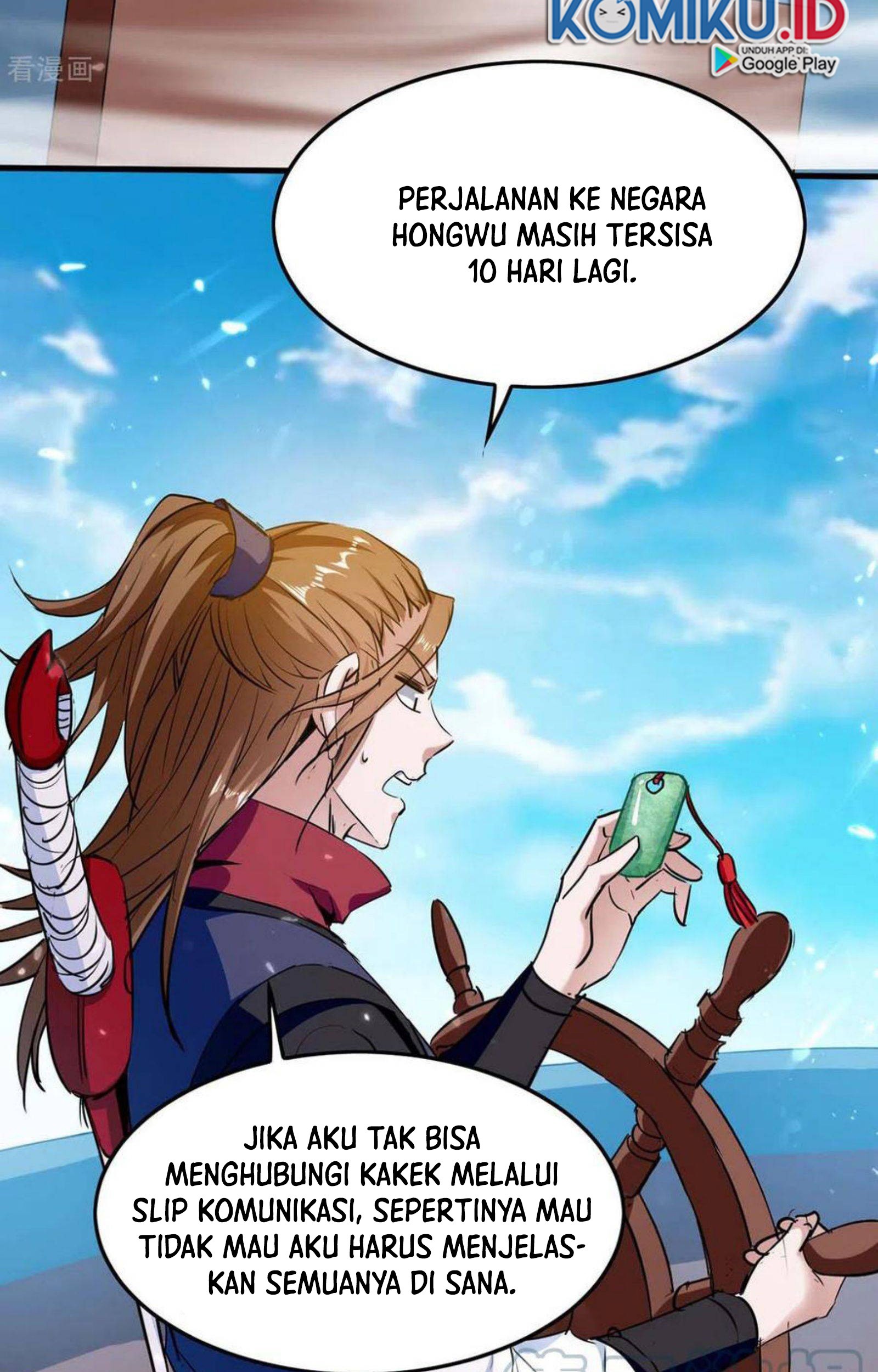 Return of Xiandi Chapter 274 - halaman 23