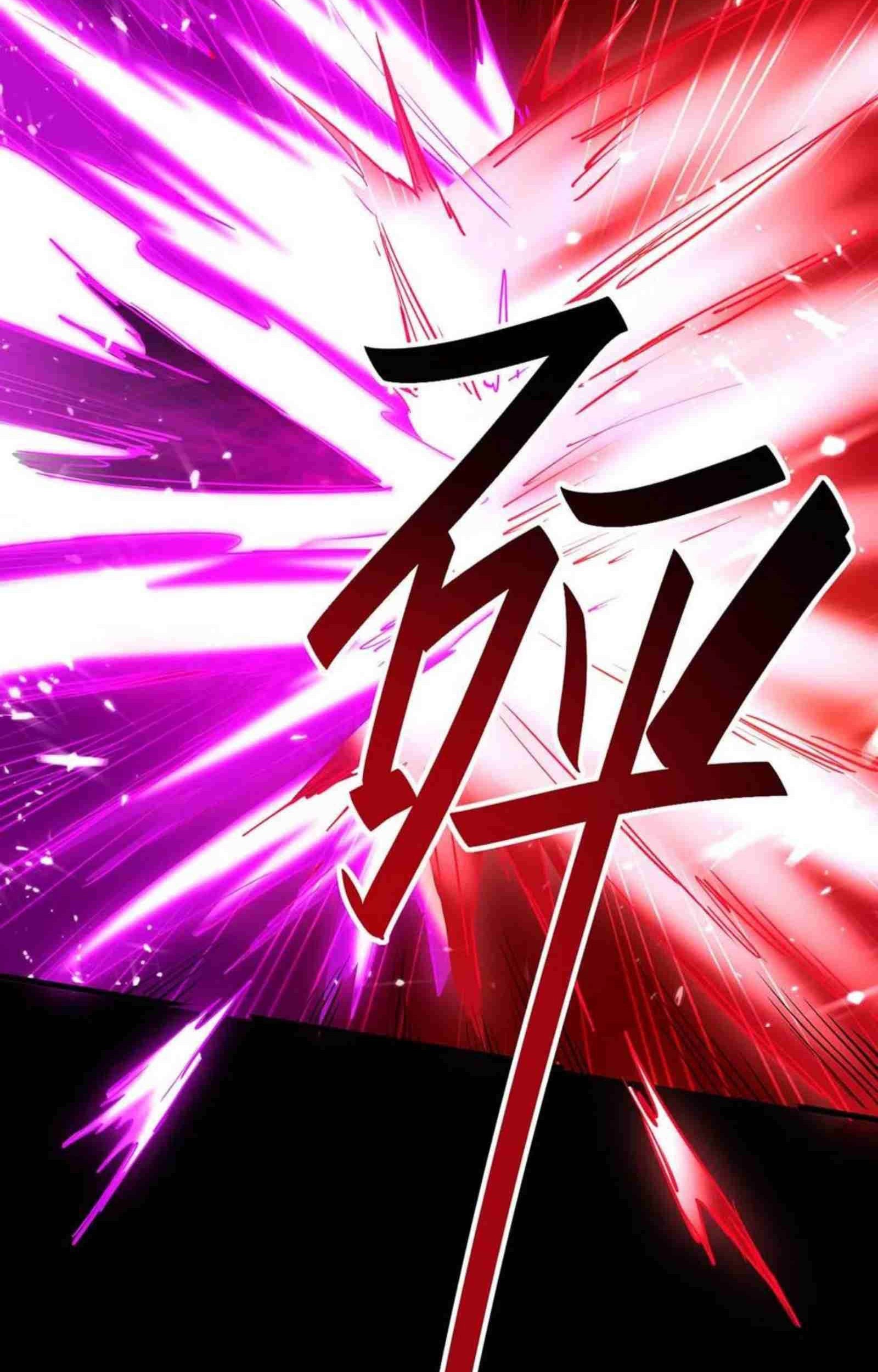 Return of Xiandi Chapter 275 - halaman 6