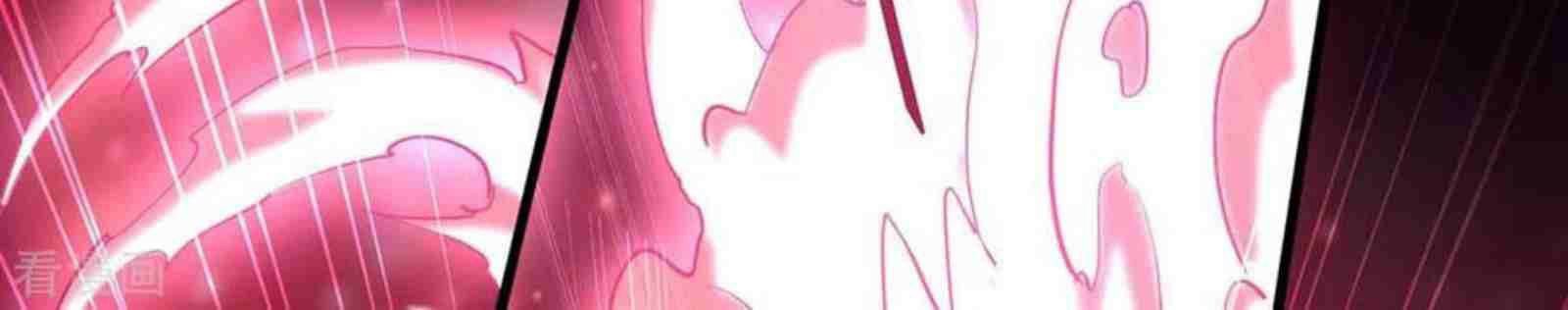 Return of Xiandi Chapter 276 - halaman 9