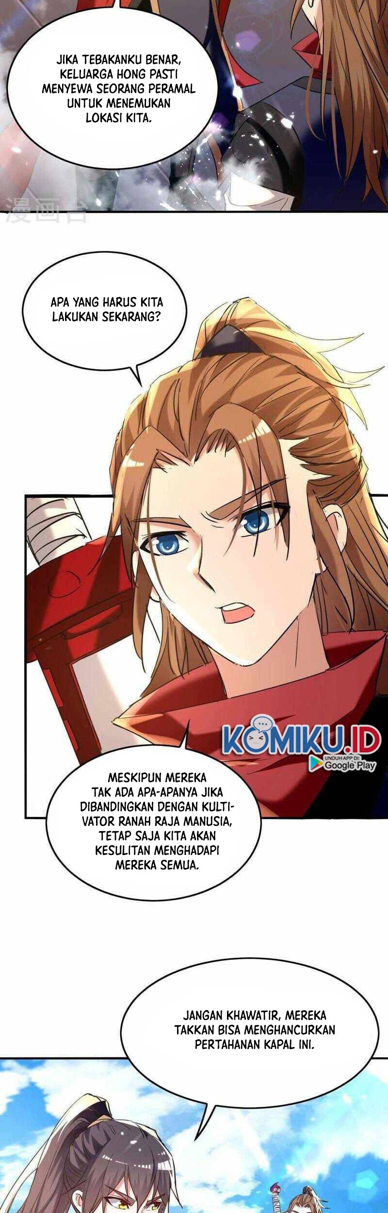 Return of Xiandi Chapter 277 - halaman 12