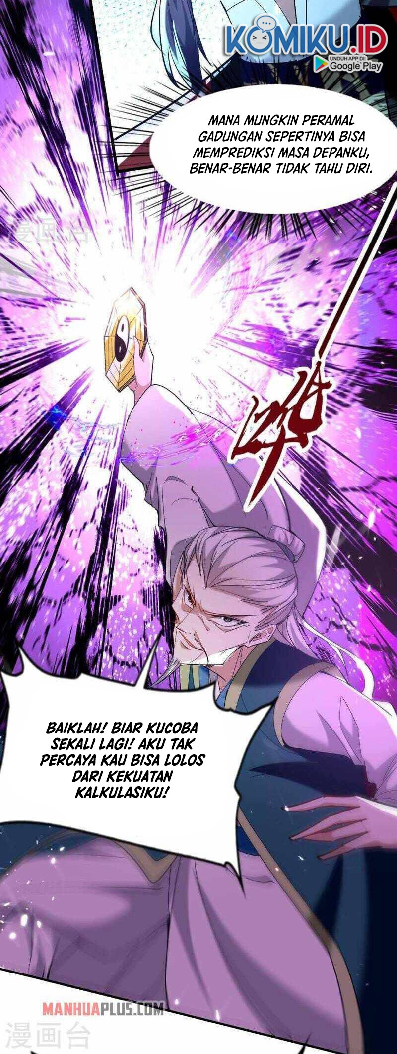 Return of Xiandi Chapter 277 - halaman 22