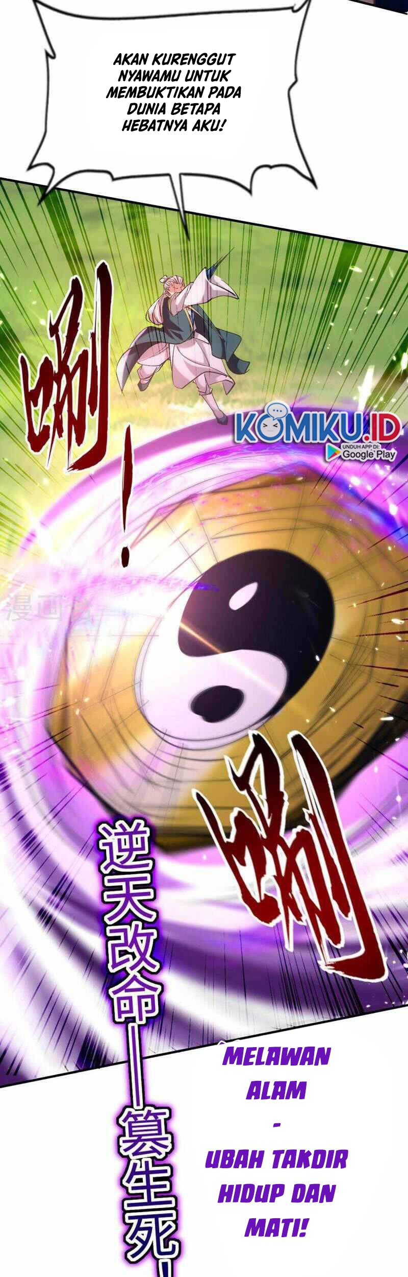 Return of Xiandi Chapter 277 - halaman 23