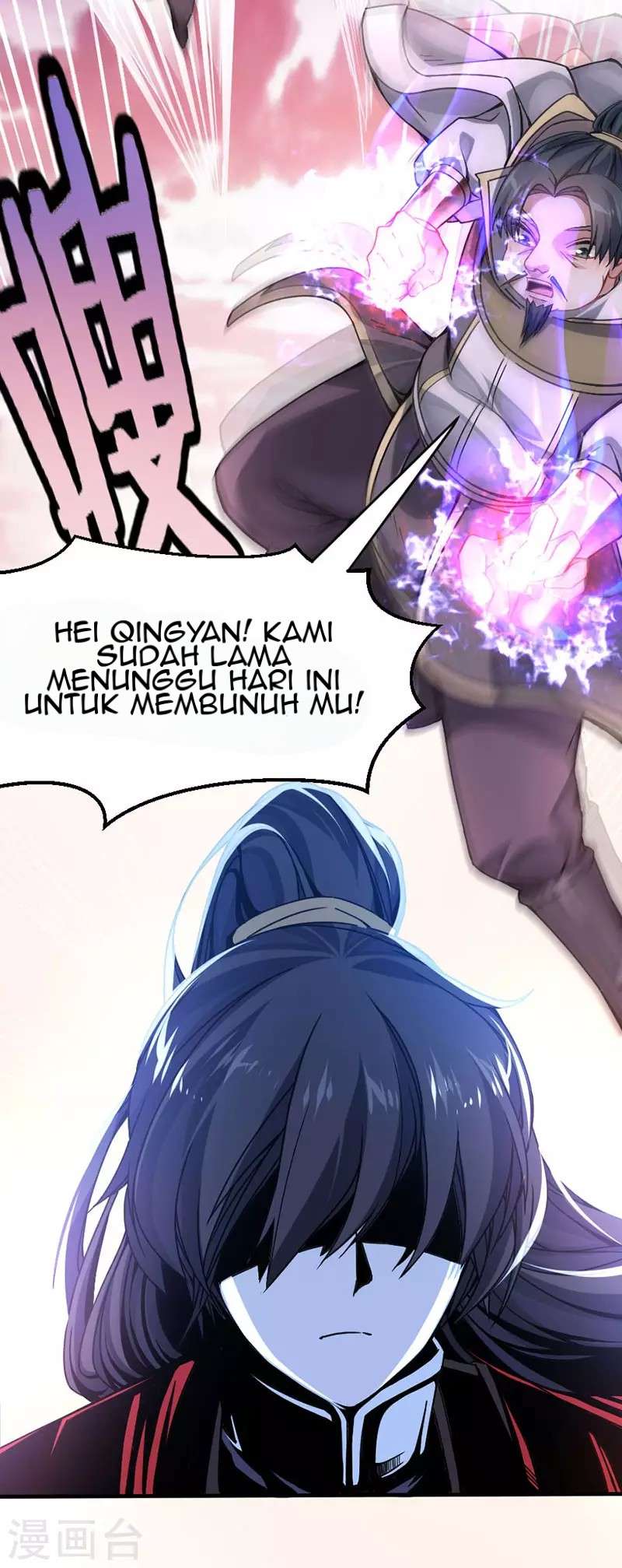 Return of Xiandi Chapter 28 - halaman 14