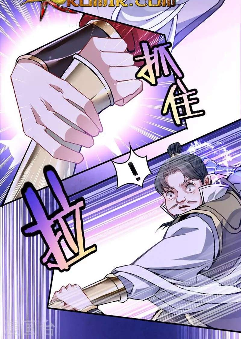 Return of Xiandi Chapter 28 - halaman 16