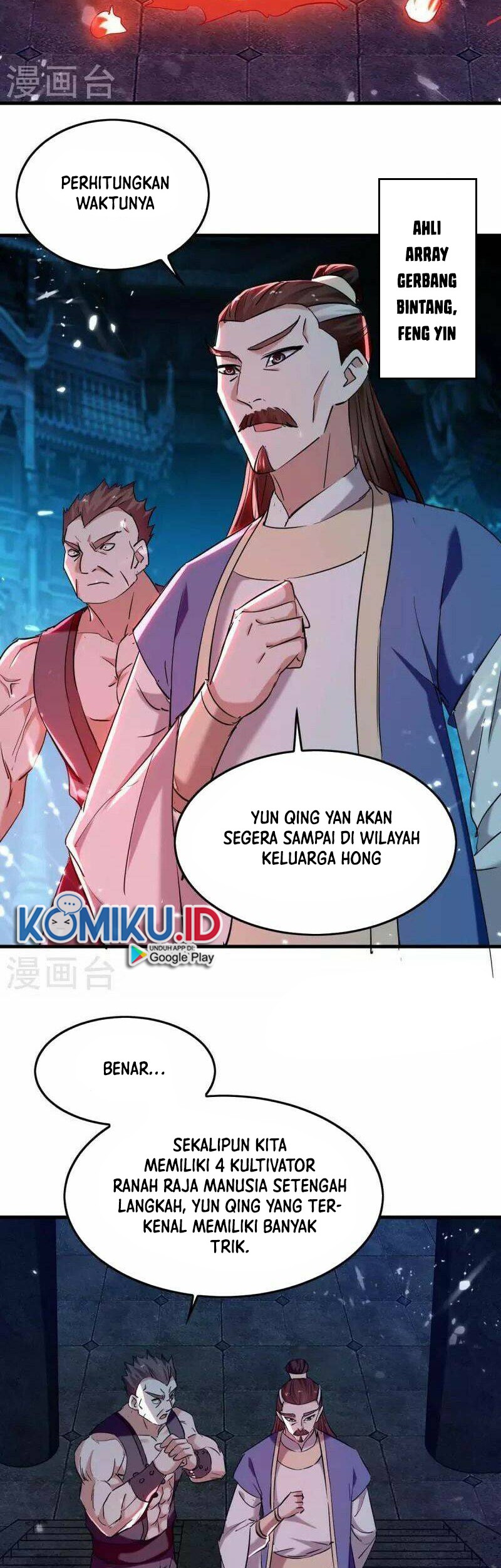Return of Xiandi Chapter 280 - halaman 4