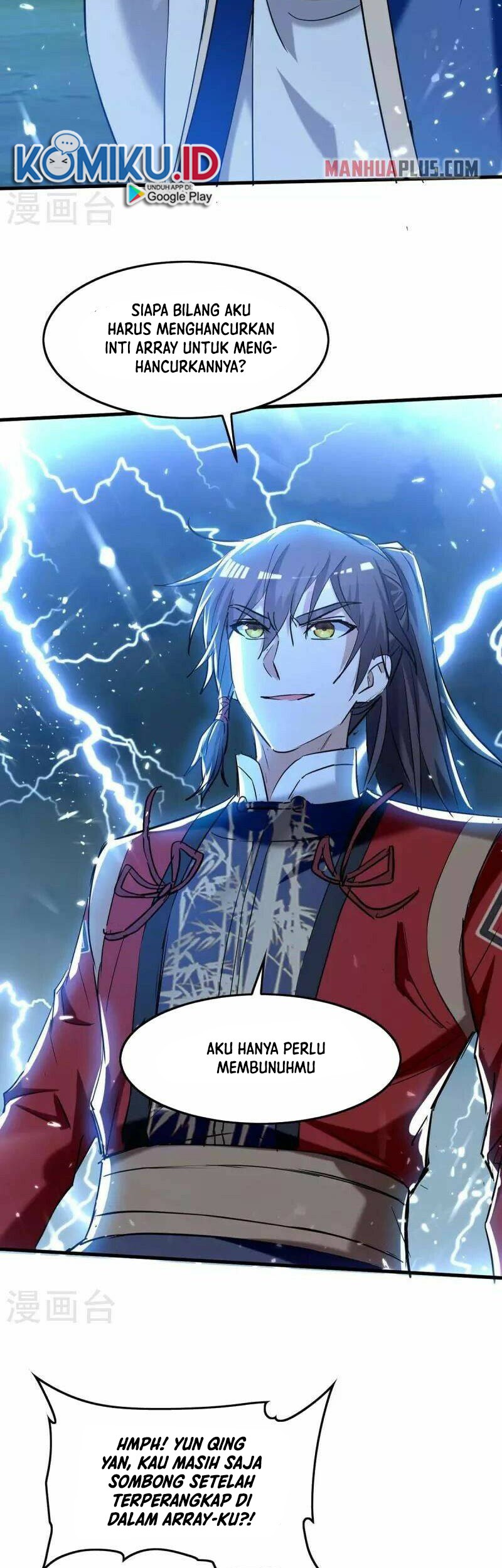 Return of Xiandi Chapter 281 - halaman 17