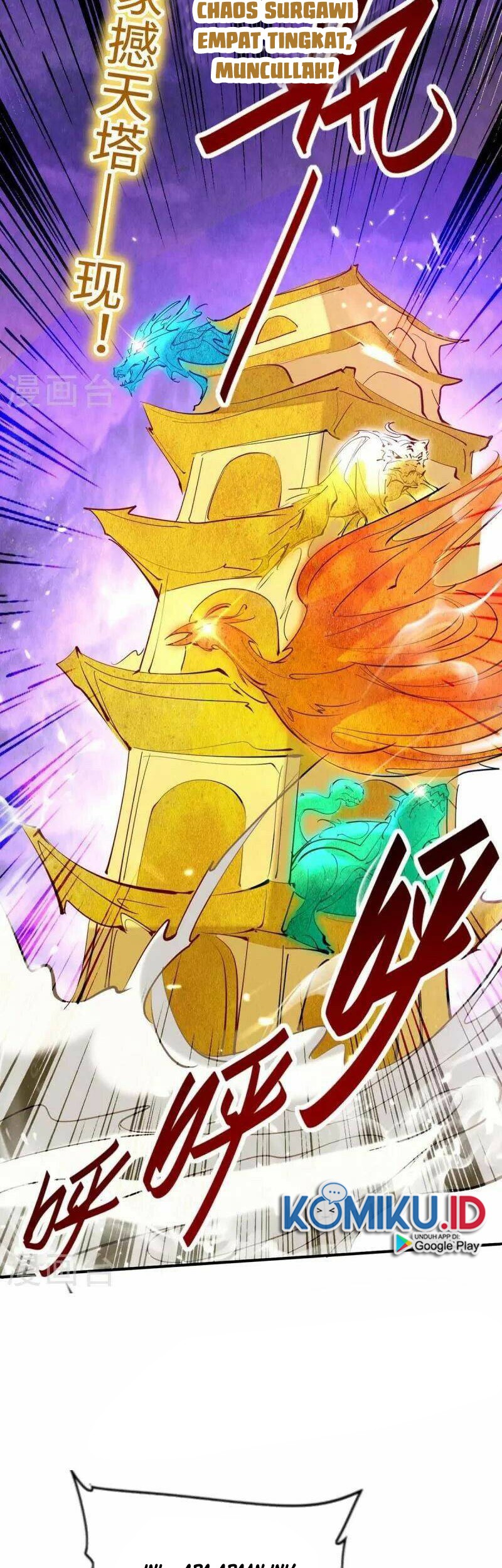 Return of Xiandi Chapter 282 - halaman 17