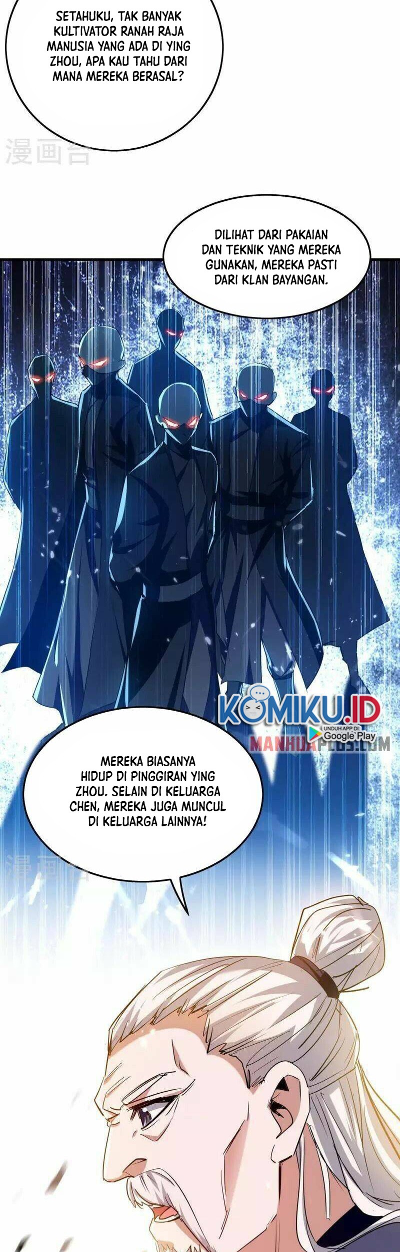 Return of Xiandi Chapter 284 - halaman 16