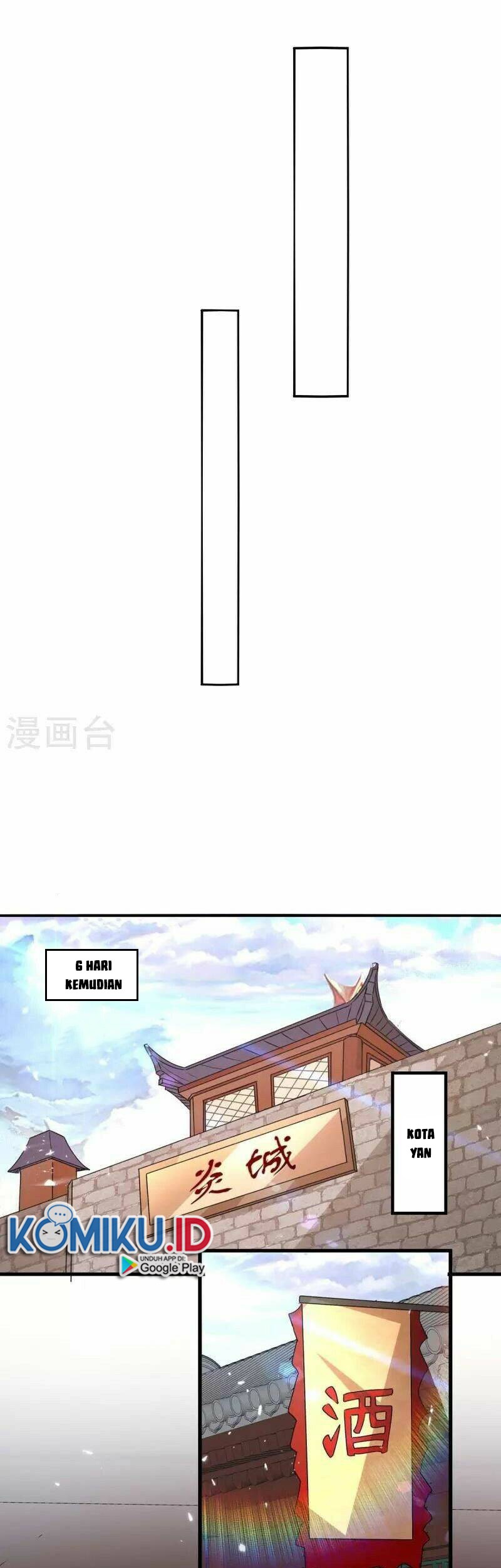 Return of Xiandi Chapter 284 - halaman 7