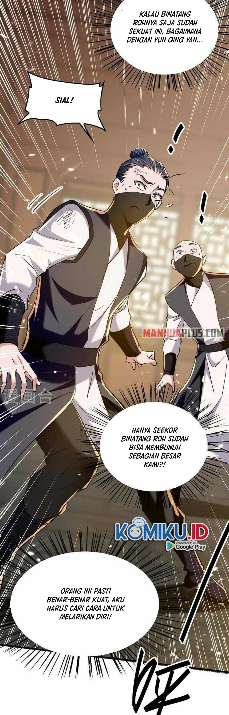 Return of Xiandi Chapter 285 - halaman 17