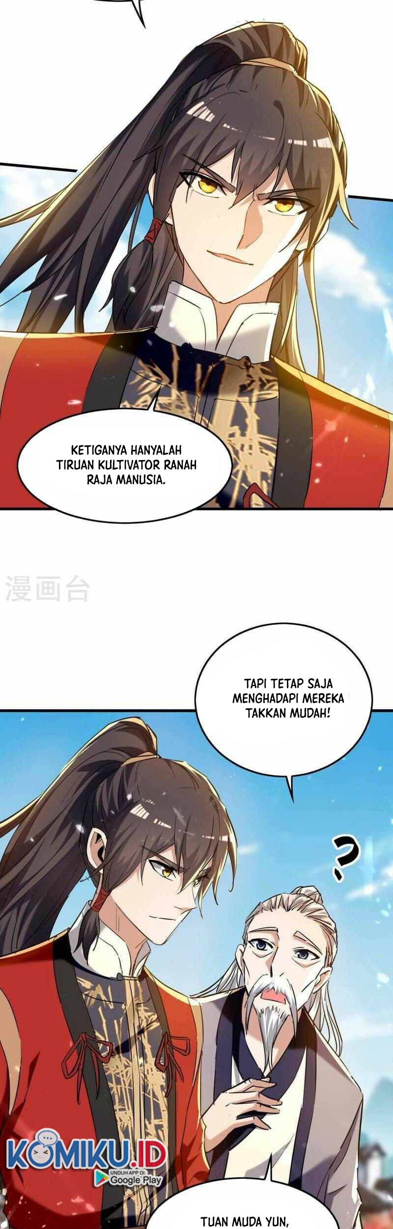 Return of Xiandi Chapter 286 - halaman 13