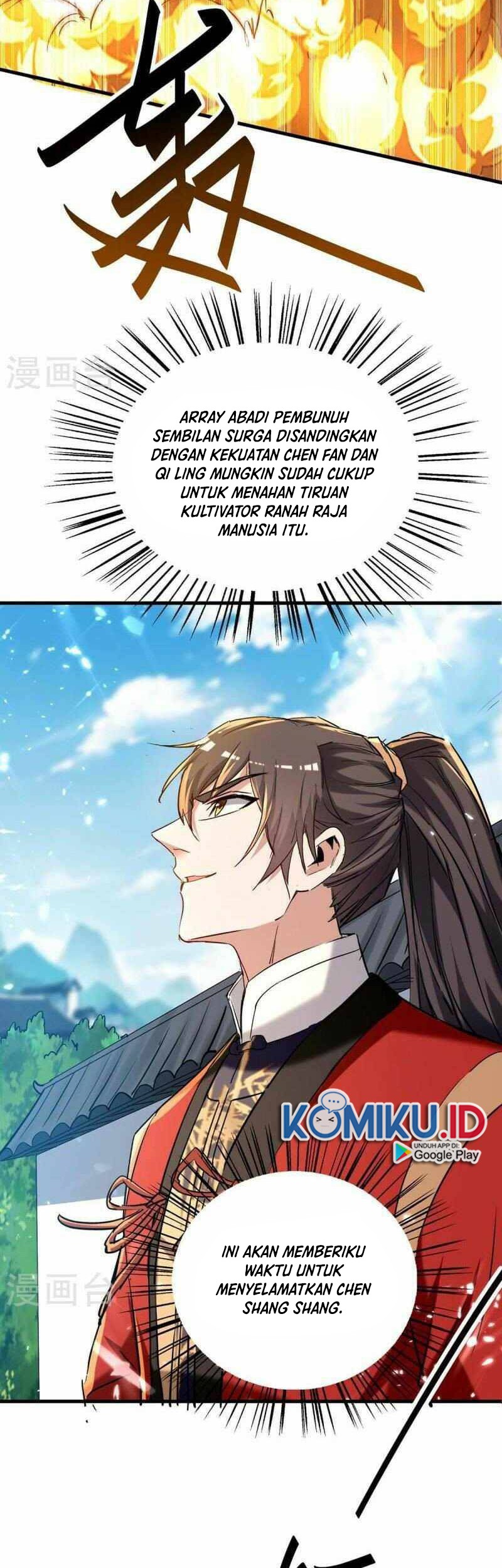 Return of Xiandi Chapter 286 - halaman 21