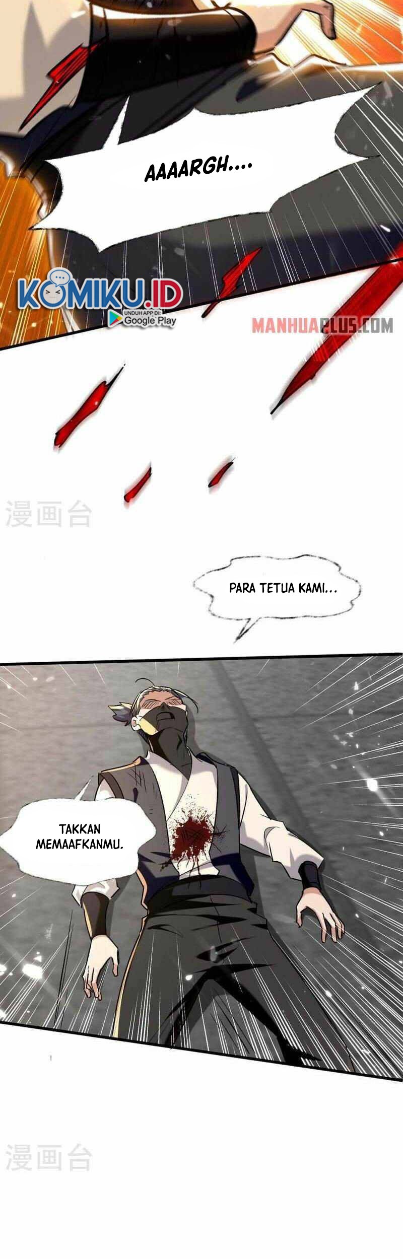 Return of Xiandi Chapter 286 - halaman 5