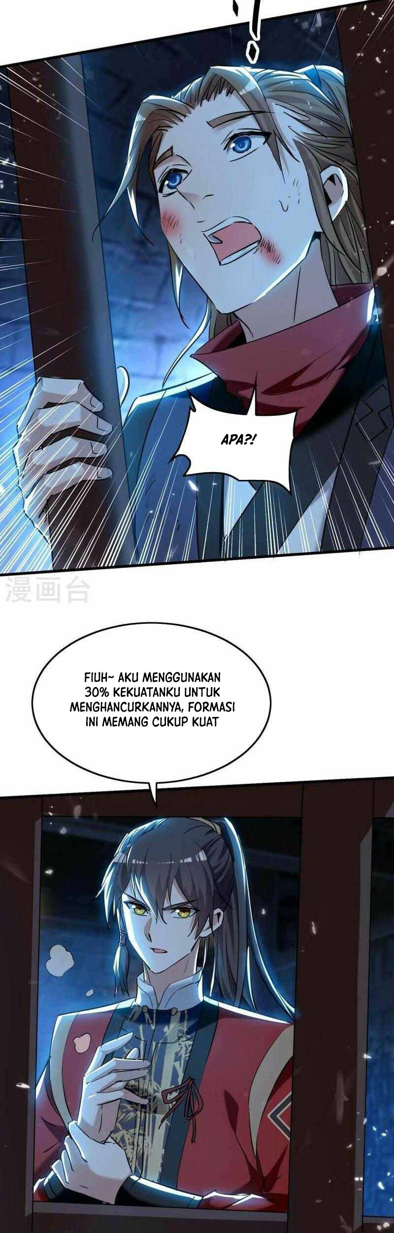 Return of Xiandi Chapter 287 - halaman 11