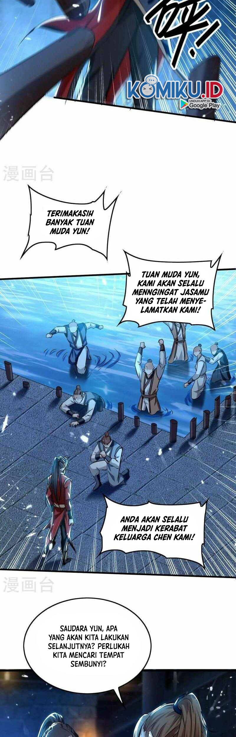 Return of Xiandi Chapter 287 - halaman 14