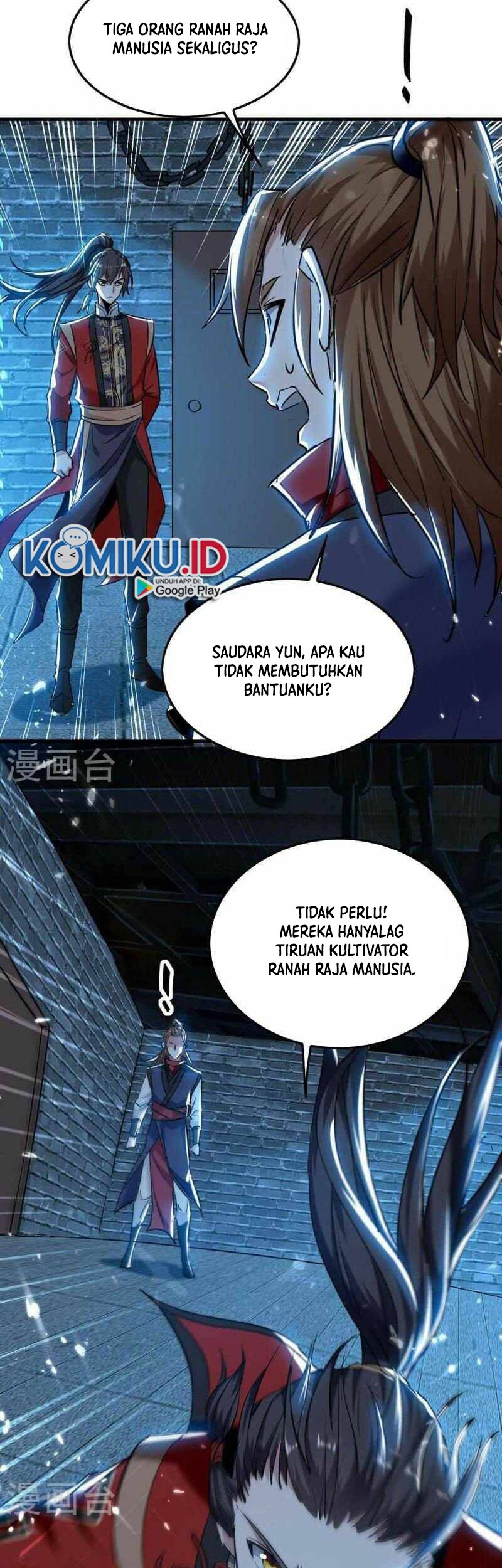 Return of Xiandi Chapter 287 - halaman 16