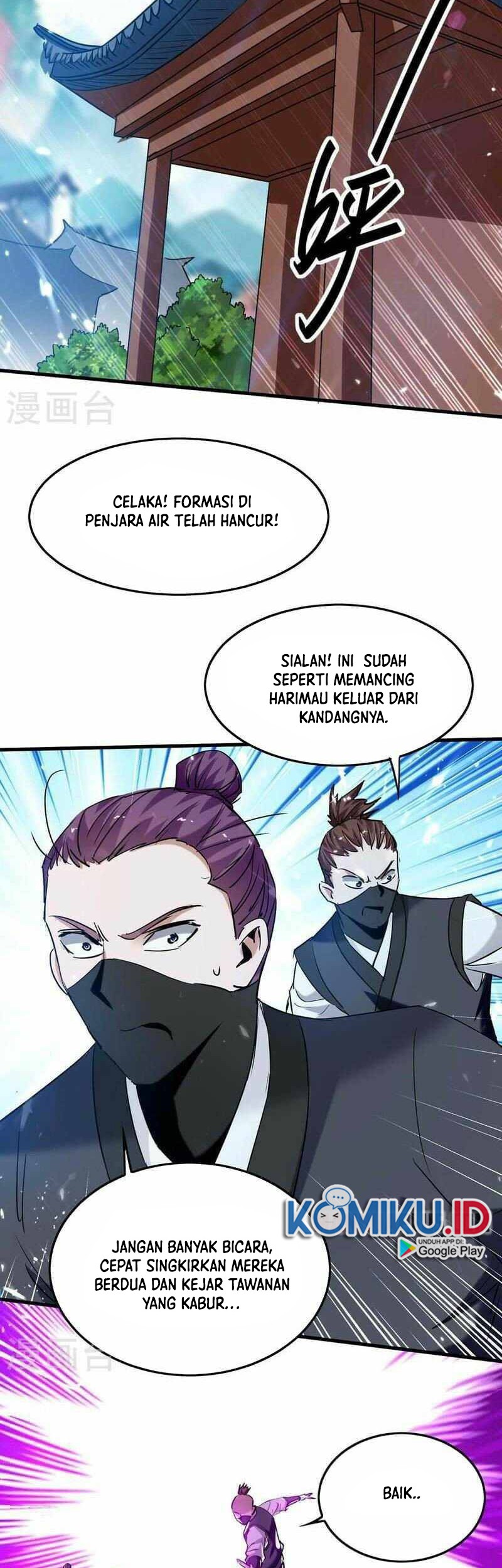 Return of Xiandi Chapter 287 - halaman 19