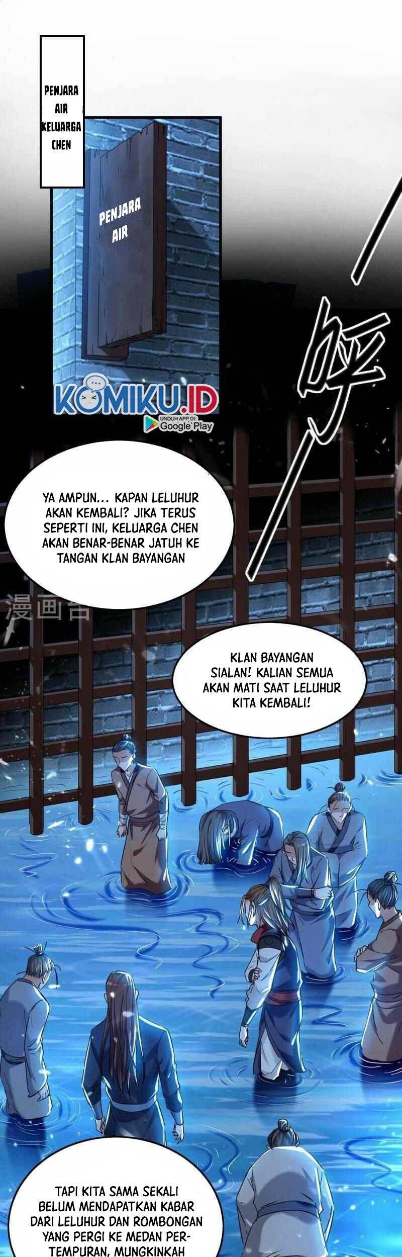 Return of Xiandi Chapter 287 - halaman 3