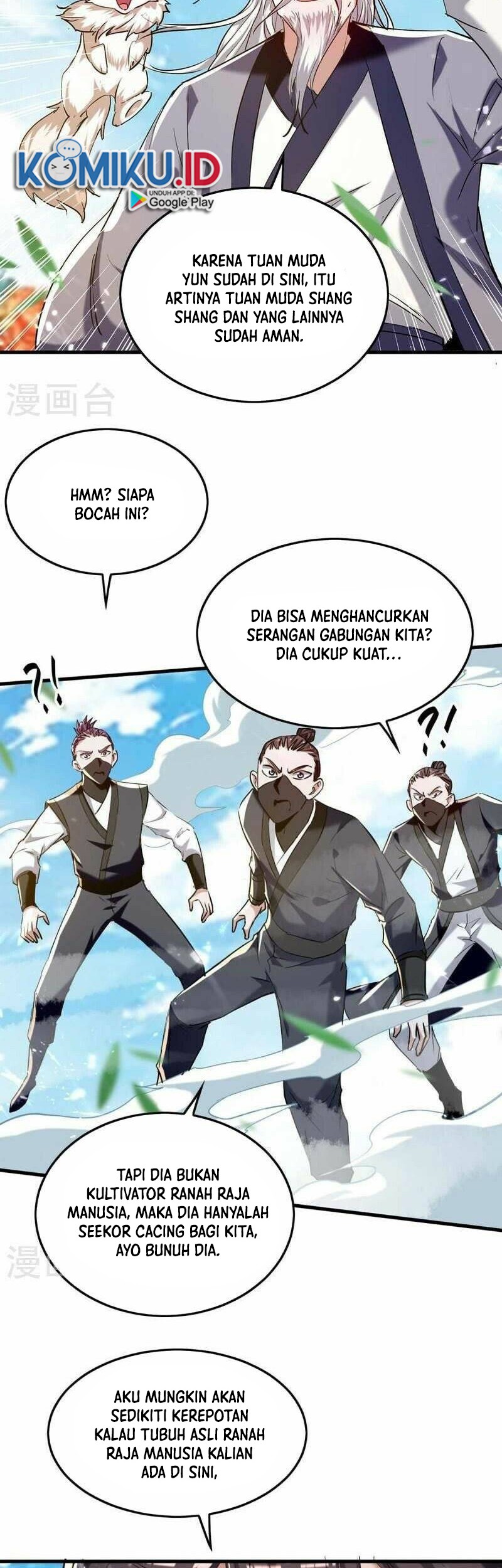 Return of Xiandi Chapter 288 - halaman 6
