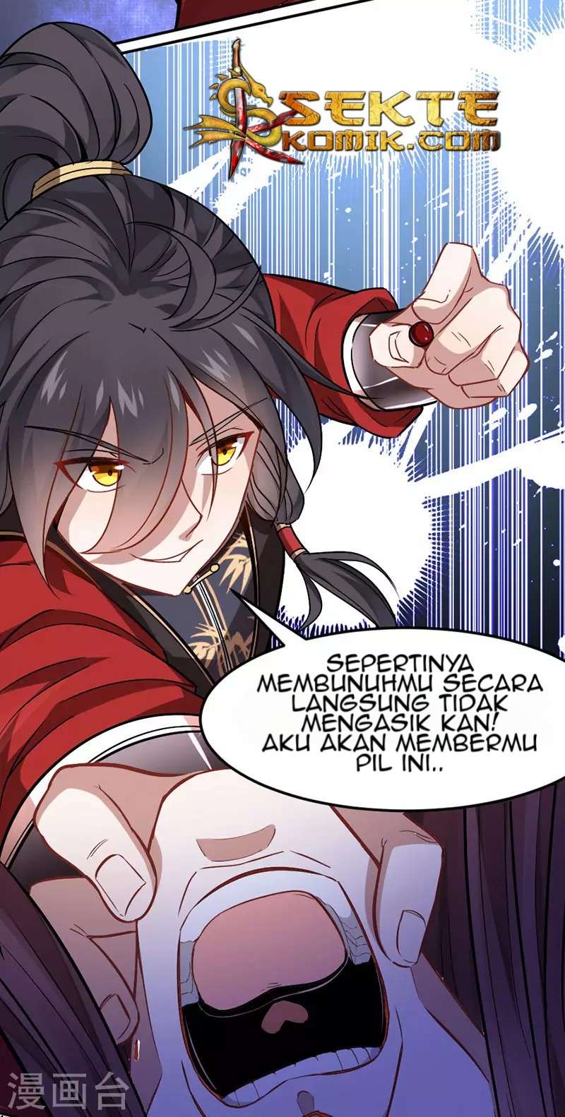 Return of Xiandi Chapter 29 - halaman 19