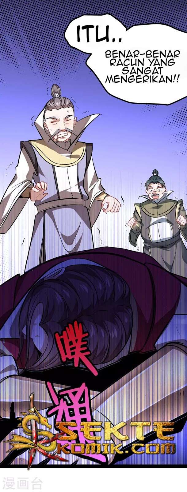 Return of Xiandi Chapter 29 - halaman 22