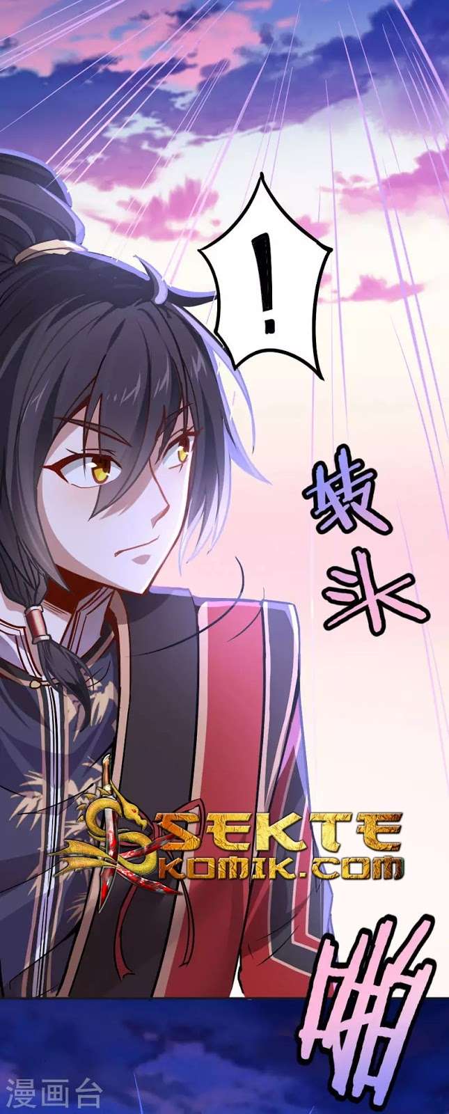 Return of Xiandi Chapter 29 - halaman 3