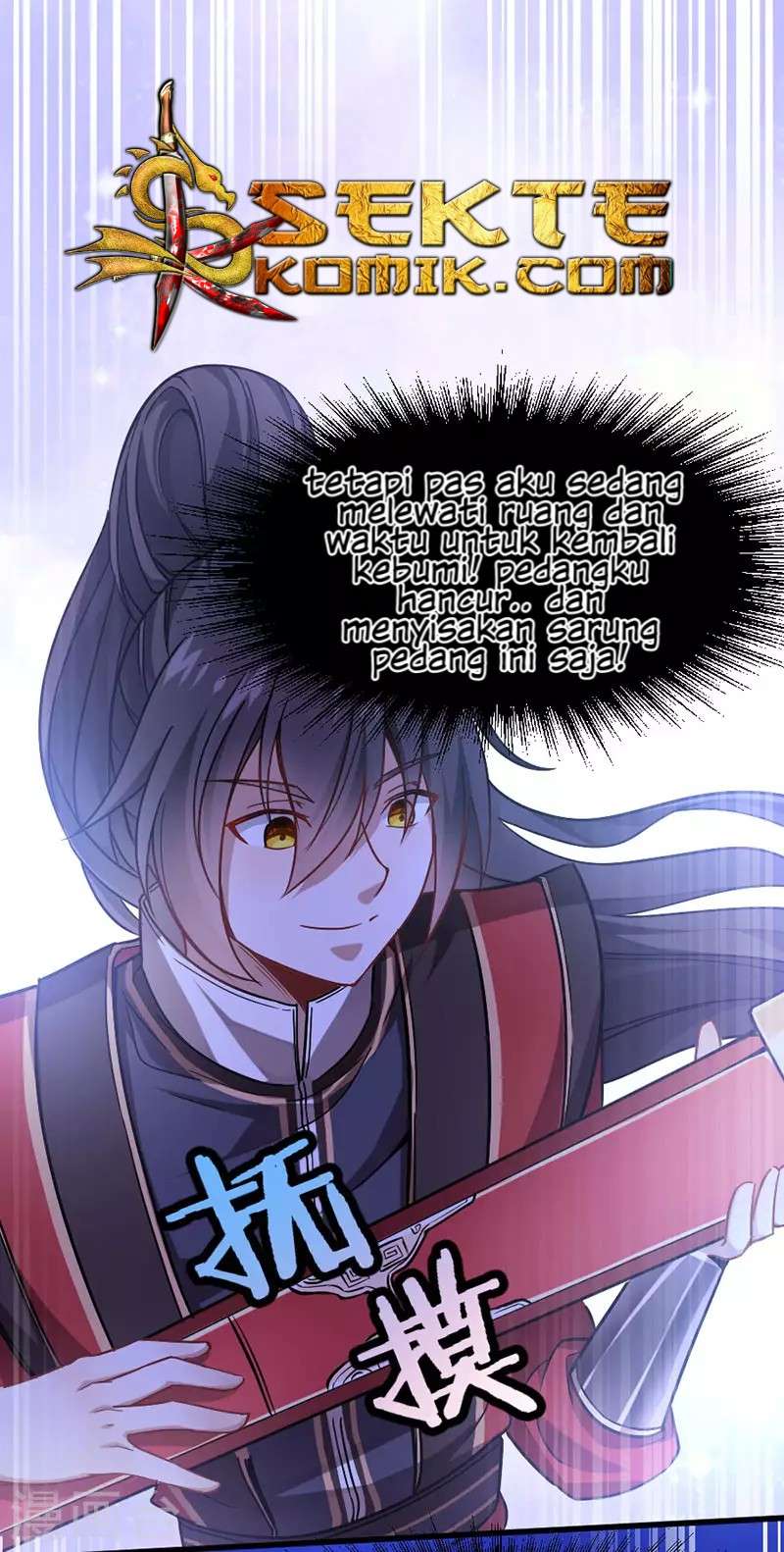 Return of Xiandi Chapter 29 - halaman 8