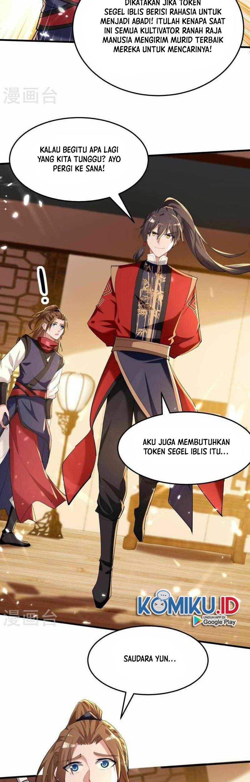 Return of Xiandi Chapter 290 - halaman 6