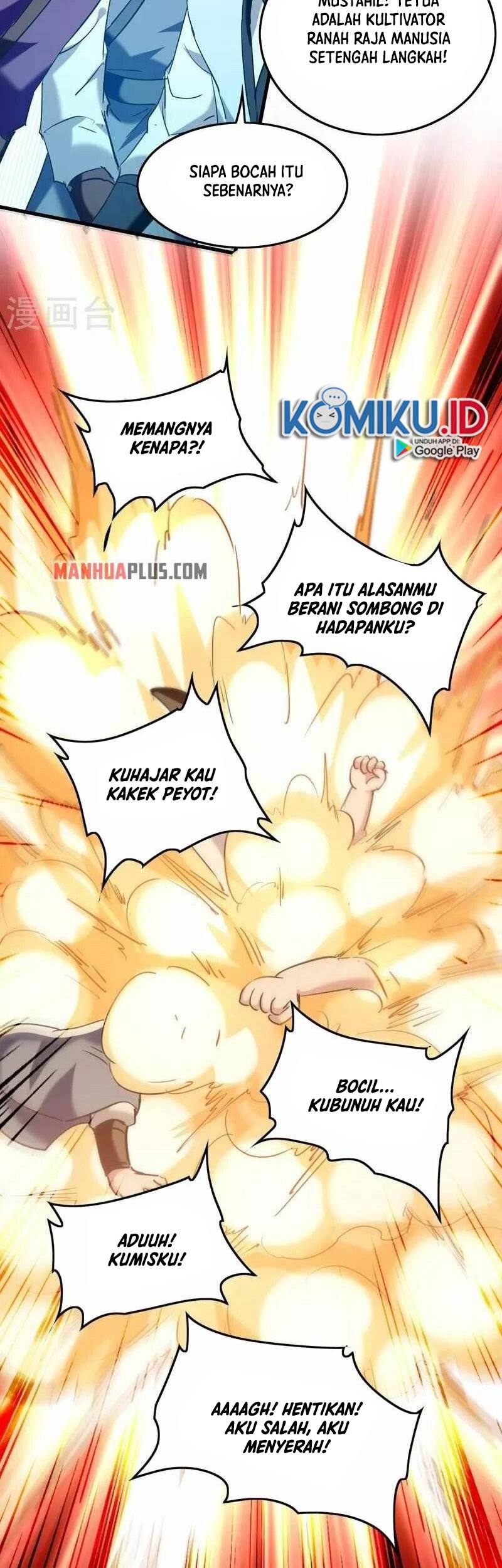 Return of Xiandi Chapter 291 - halaman 22