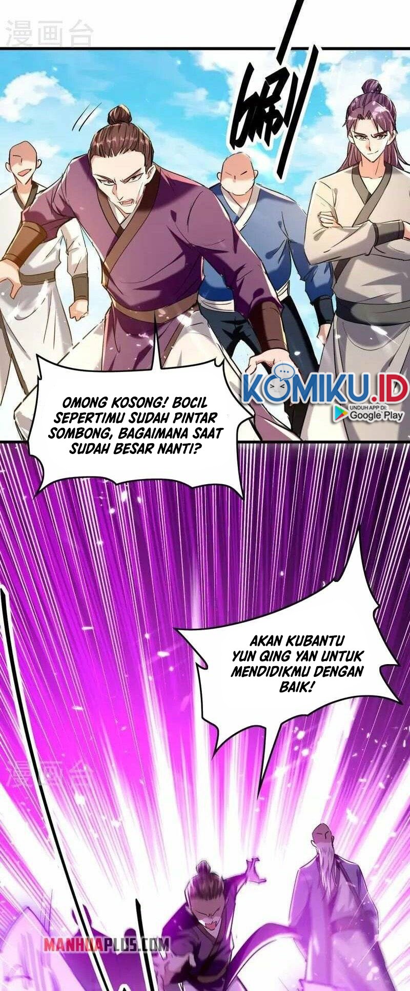 Return of Xiandi Chapter 291 - halaman 5