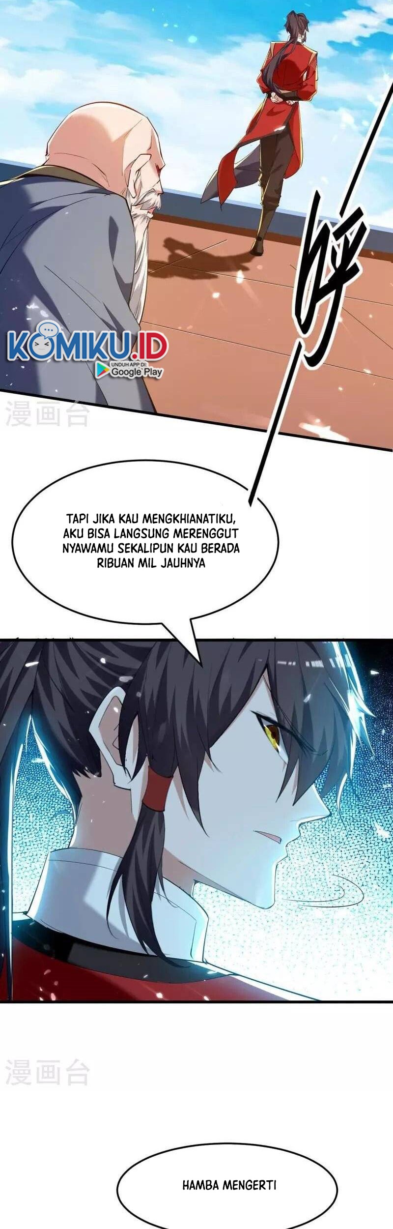 Return of Xiandi Chapter 292 - halaman 13