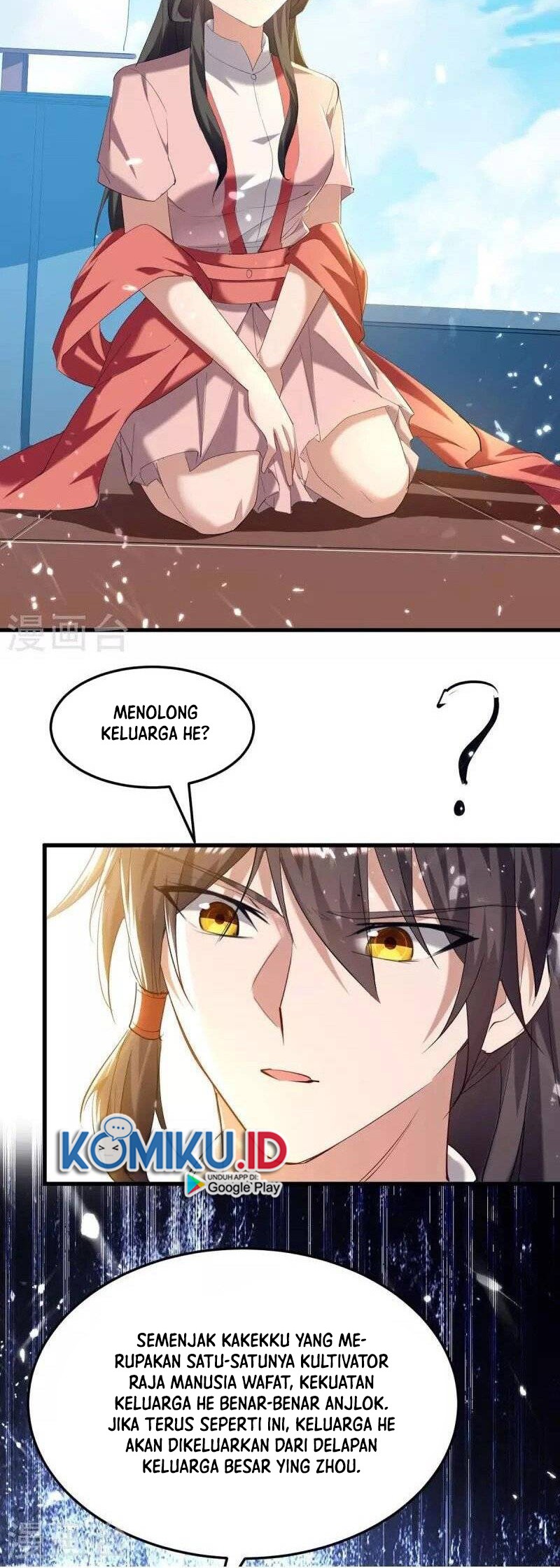 Return of Xiandi Chapter 292 - halaman 18