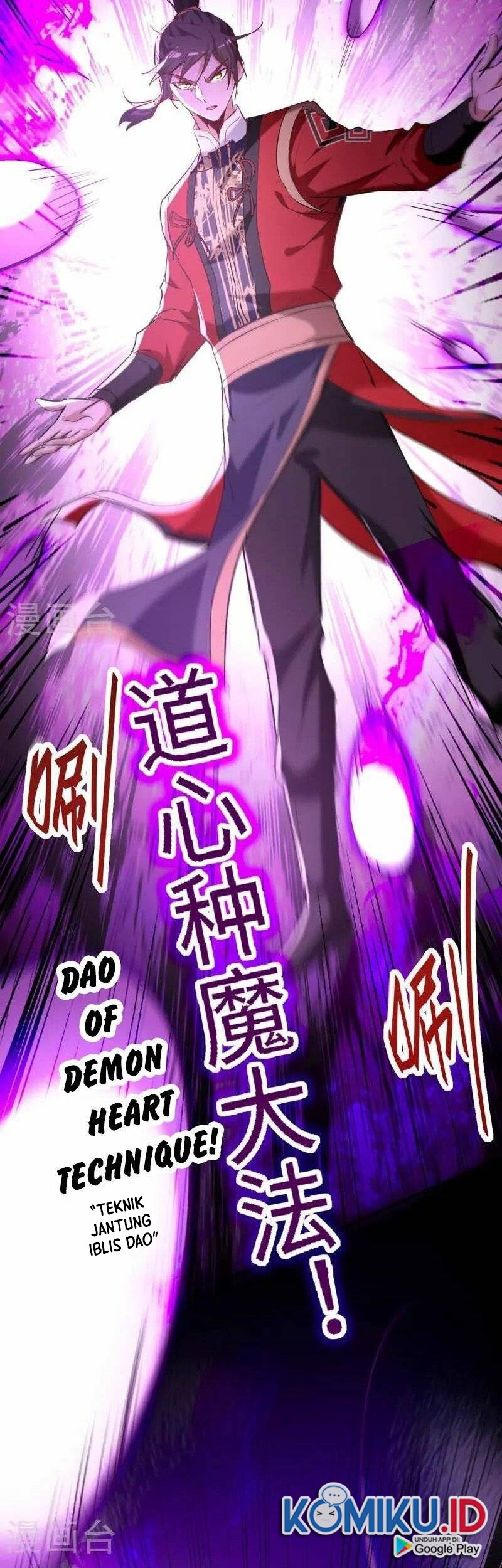 Return of Xiandi Chapter 292 - halaman 4