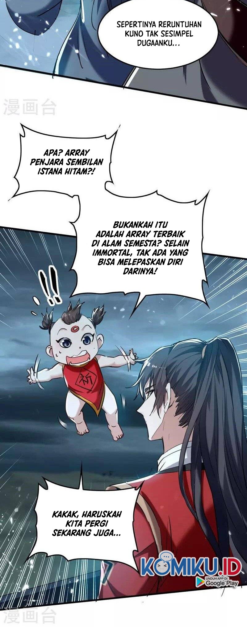 Return of Xiandi Chapter 293 - halaman 13