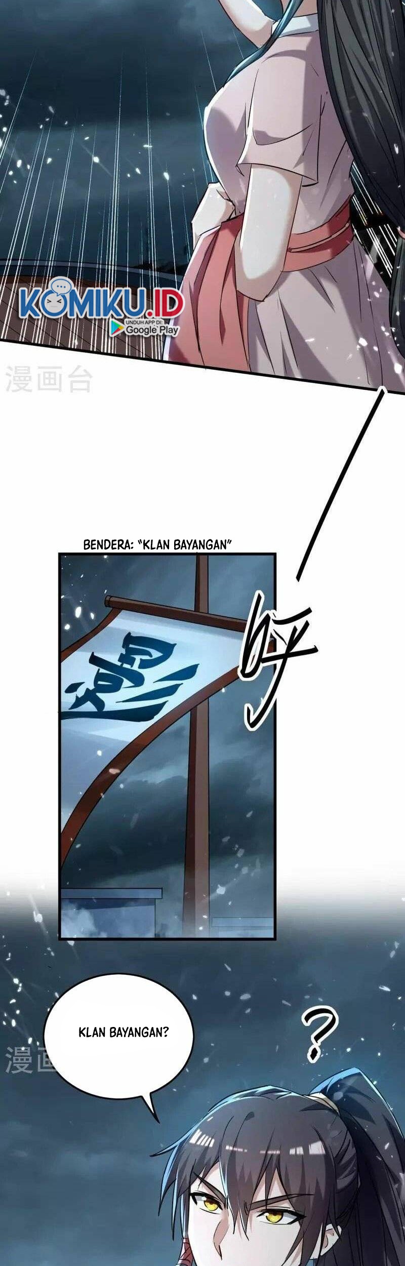 Return of Xiandi Chapter 293 - halaman 18