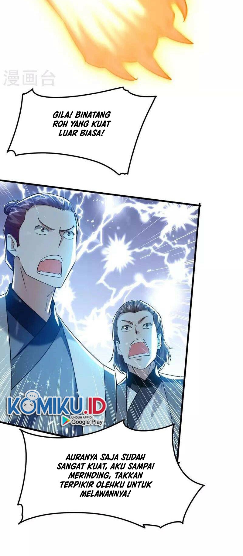Return of Xiandi Chapter 295 - halaman 25