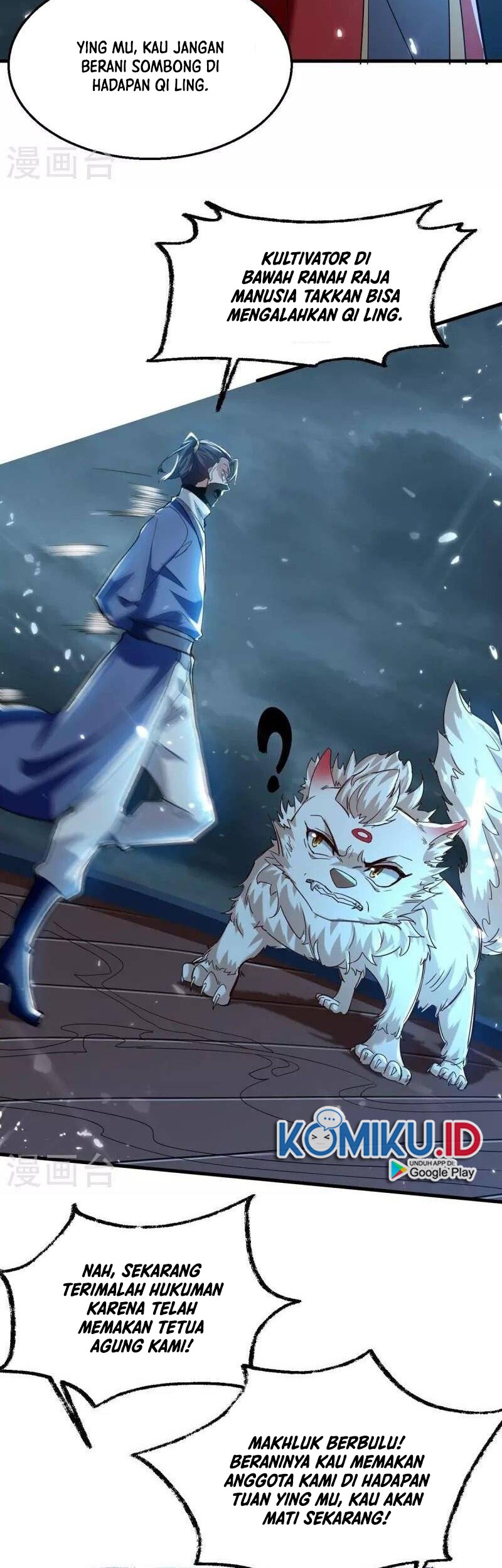 Return of Xiandi Chapter 296 - halaman 10