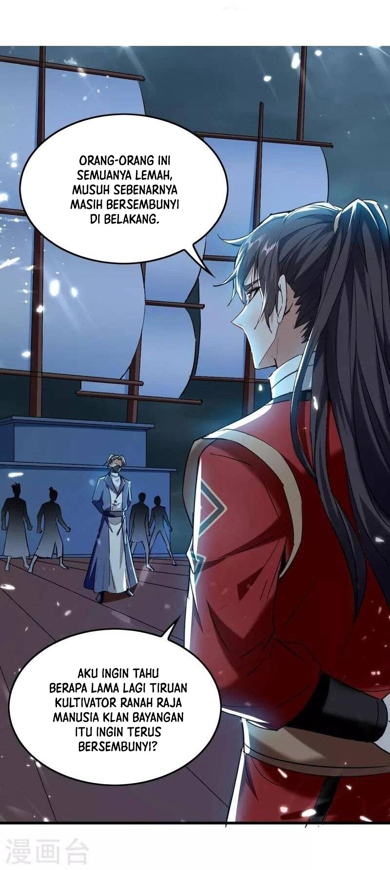 Return of Xiandi Chapter 296 - halaman 12