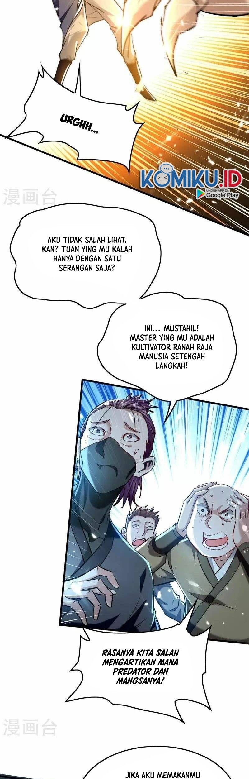 Return of Xiandi Chapter 296 - halaman 16